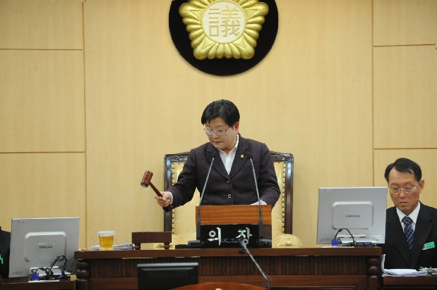 제165회 구의회 임시회 본회의 개회