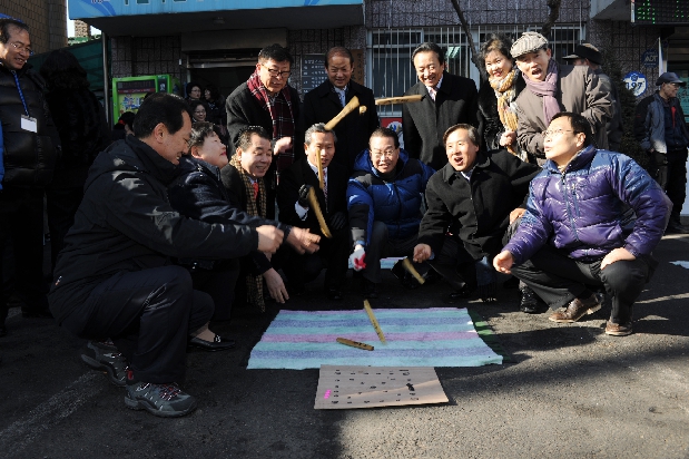 2012 대림3동 정월대보름 윷놀이대회