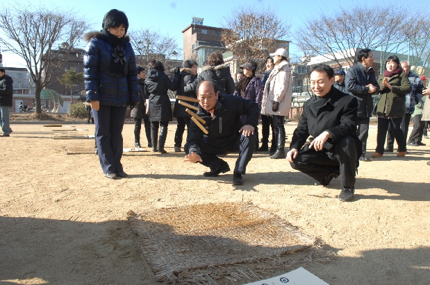 2012 양평2동 정월대보름 윷놀이대회