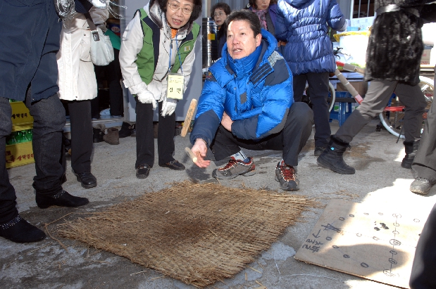 2012 문래동 정월대보름 윷놀이대회