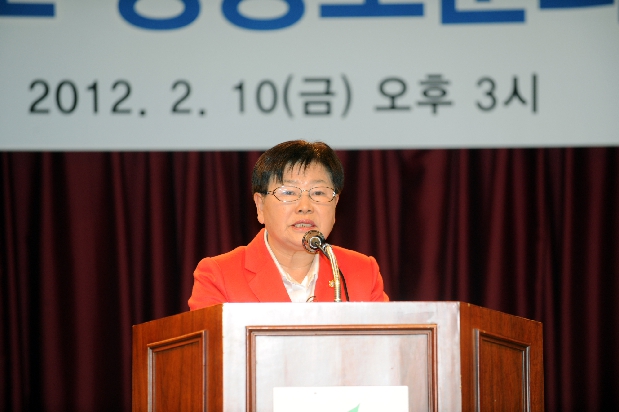 2012년도 영등포문화원 정기총회 