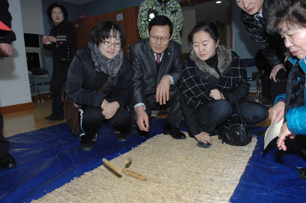 2012 신길1동 정월대보름맞이 윷놀이대회