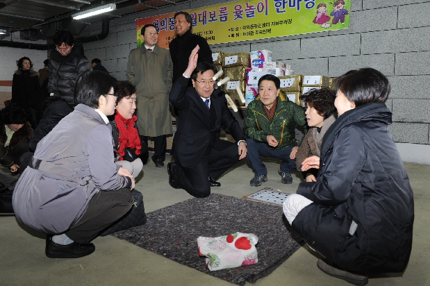 2012 여의동 정월대보름맞이 윷놀이대회 