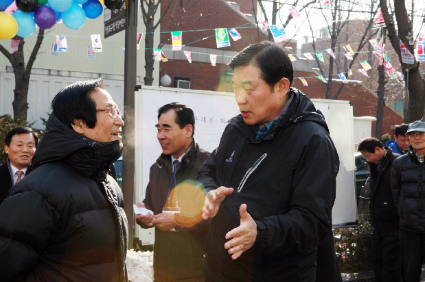 2012 당산1동 정월대보름맞이 윷놀이대회 2.4