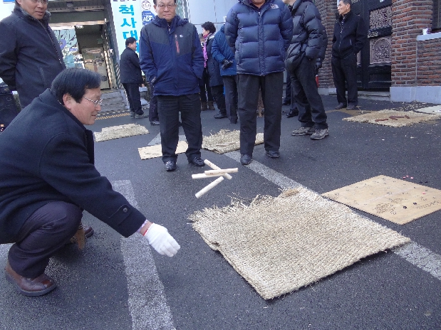 2012 신길3동 정월대보름맞이 윷놀이대회 