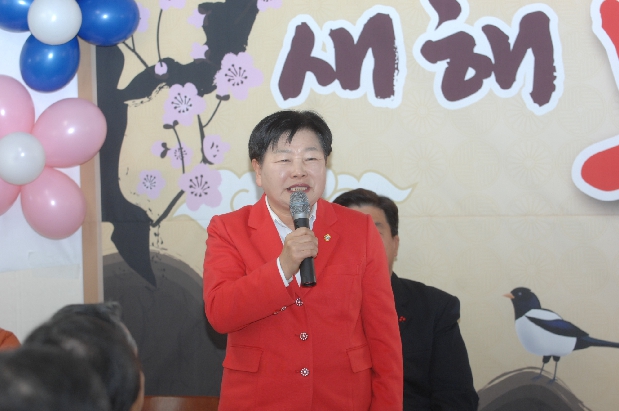 2012 영등포구 생활체육협의회 시무식