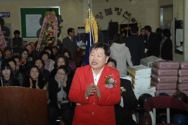 제15회 영등포구청장기 볼링대회