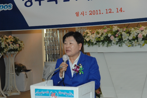 정우회 14대 회장선거 및 송년의 밤