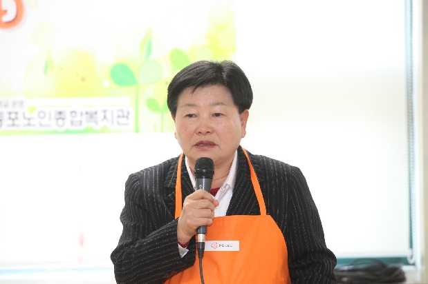 사랑의 김장나누기