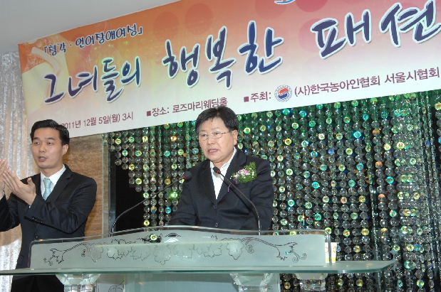 청각 언어장애 여성작품 패션쇼