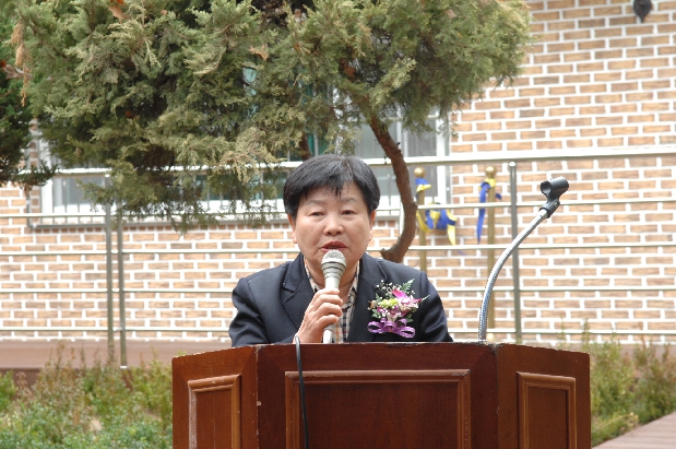 구립 원지 경로당