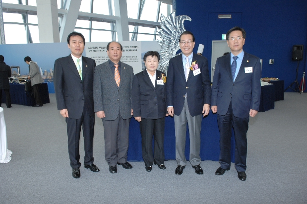 국제 금융센터(IFC) 개관식