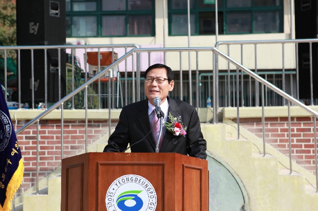 2011 여의동 한마음 체육대회