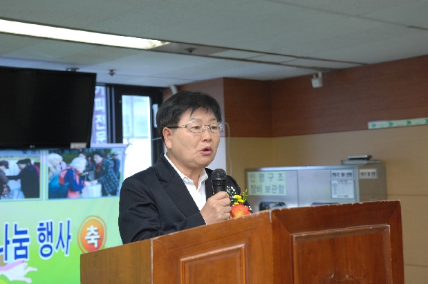 제15회 독거어르신을위한 문화행사