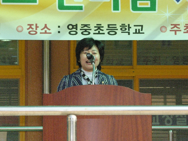 2011 영등포동,당산2동 한마음 체육대회