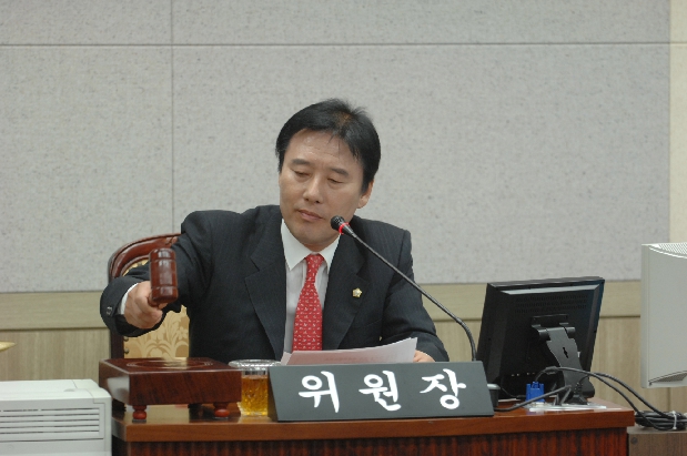 제162회 구의회 임시회 예산결산특별위원회