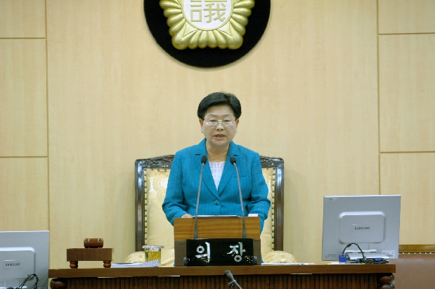 제161회 구의회 제1차 정례회 