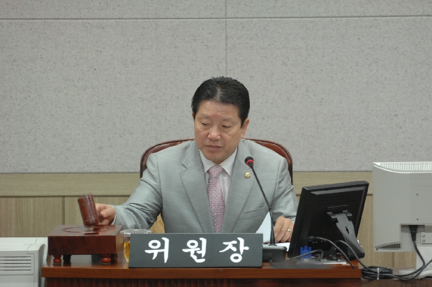 제161회 구의회 제1차 정례회 예산결산특별위원회