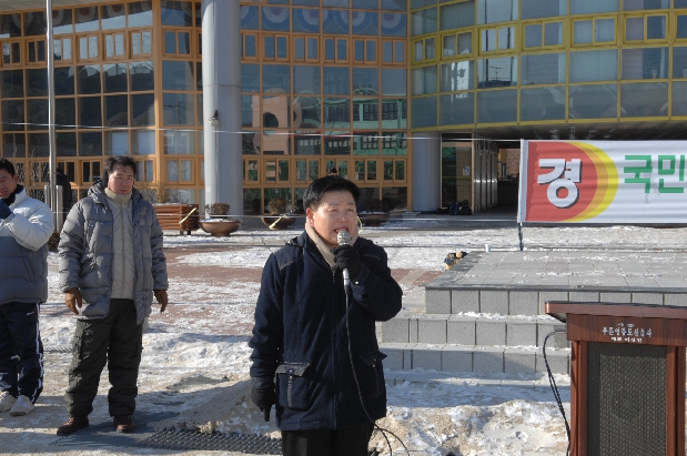 2011 도일축구회 시무식 