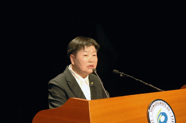2011 영등포구 신년인사회
