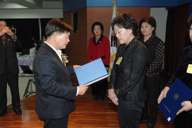 2010 바르게살기 평가보고대회