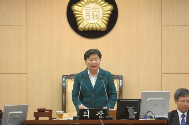 제157회 구의회 제2차정례회회 제8차 본회의