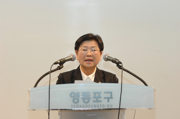 제16회 행복충전소 아카데미 수료식