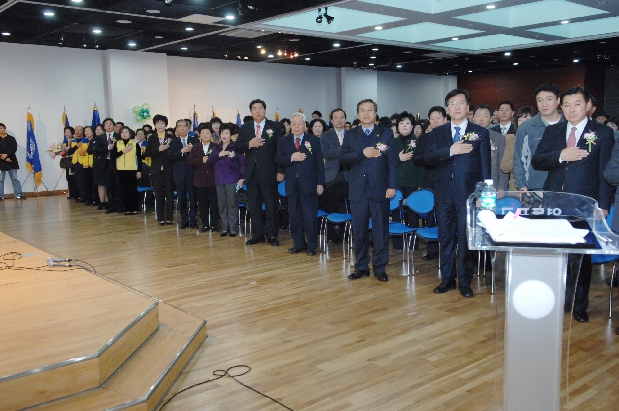 2010 영등포구 자원봉사자 대회