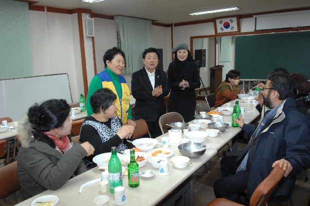 대림3동 자원봉사연합회 떡국 잔치