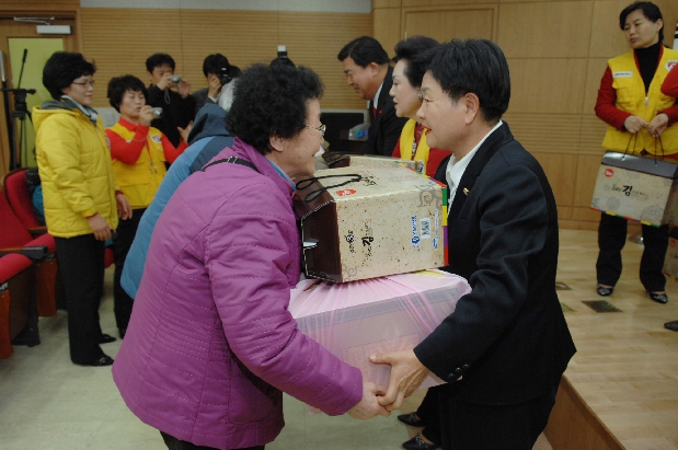 적십자와 함께하는 사랑의 장수복 나누기