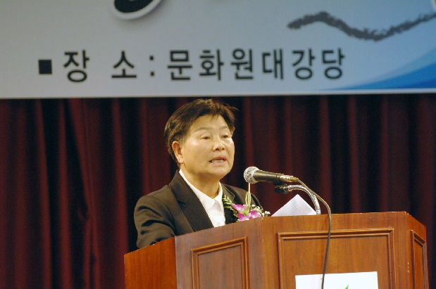 제9회 남부서예 공모전 입상작 발표회