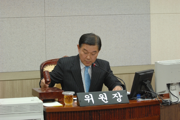 2010 행정사무감사 (구의회 사무국)