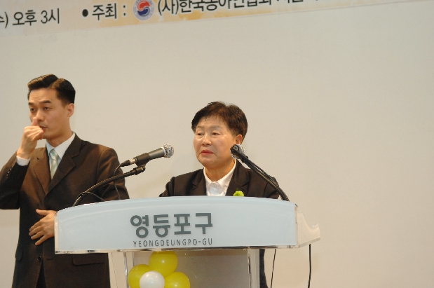행복을 향해 미를 더하는 여심작품 전시회