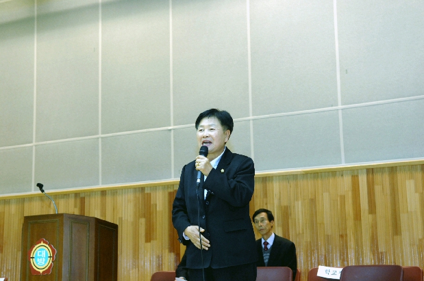 제3회 연합회장기 배구대회