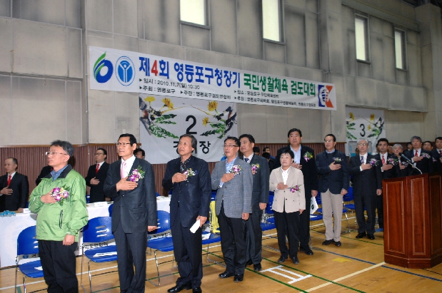 제20회테니스,제3회청암배축구,제4회검도,서울시여성축구대회