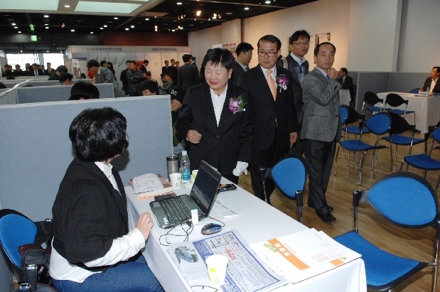 중견전문인력 채용박람회