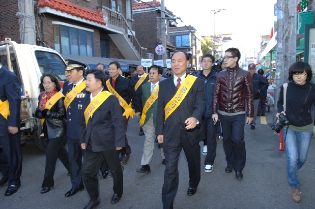대림파출소\