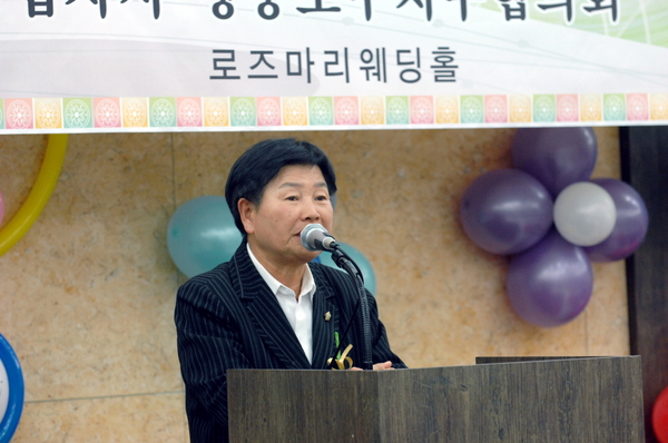 대한적십자사 영등포지부 어버이 결연대상자 합동 생일잔치