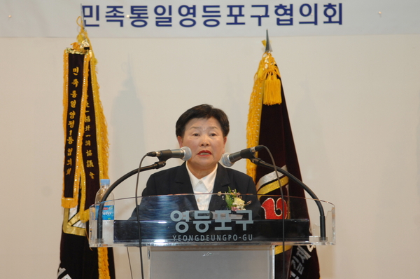 한민족 통일시대를 열어갈 결의대회