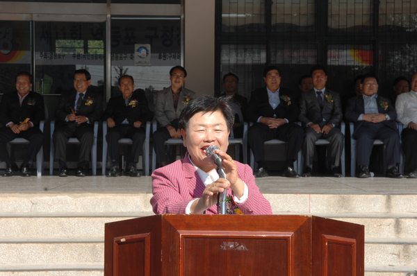 제11회 구청장기 초등학생 축구대회