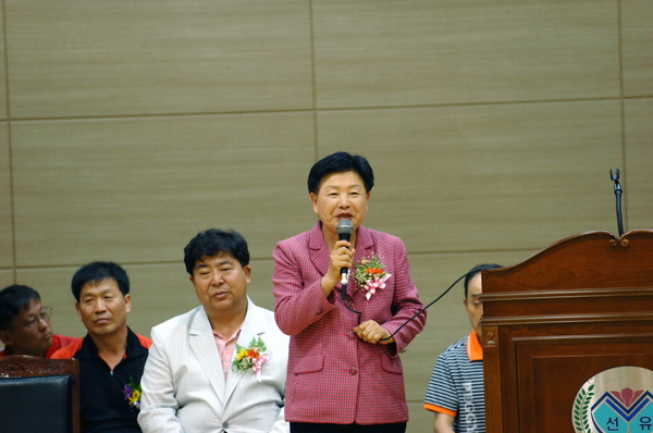 제2회 영등포구 베드민턴연합회 60-70 대회