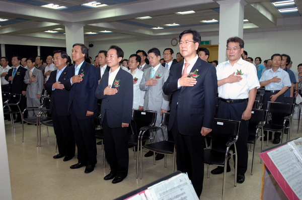 영등포문화원 개원11주년 기념식 