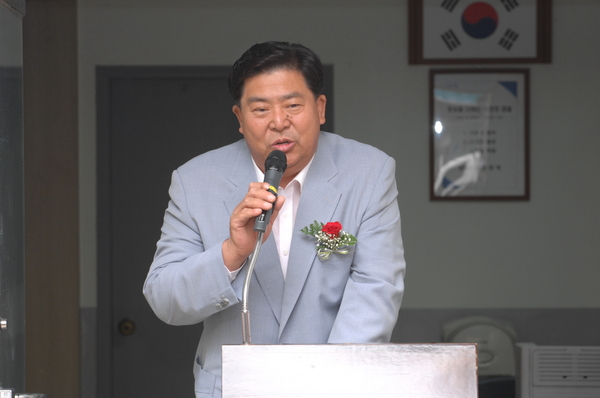 대림파출소 신설 개소식