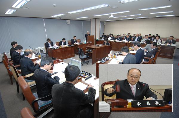 제152회 구의회 임시회 상임위원회