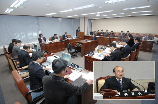 제151회 행정위원회