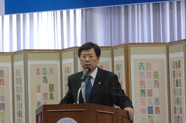2010 여의동 신년인사회