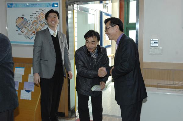 2010 도림동 신년인사회