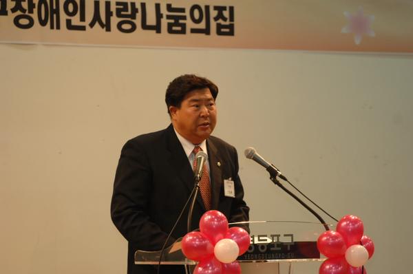 제13회 영등포구 장애인 돕기 나눔의 한마당