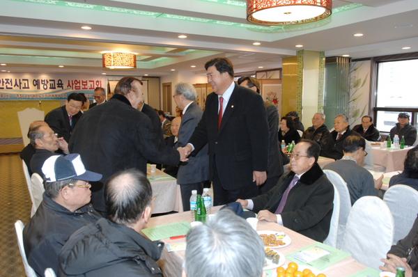 2009 노인안전교육 업무평가 보고회