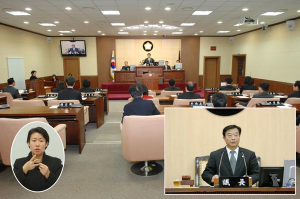 제150회 구의회 제2차 정례회 제2차 본회의(구정질문) 및 예산결산특별위원회